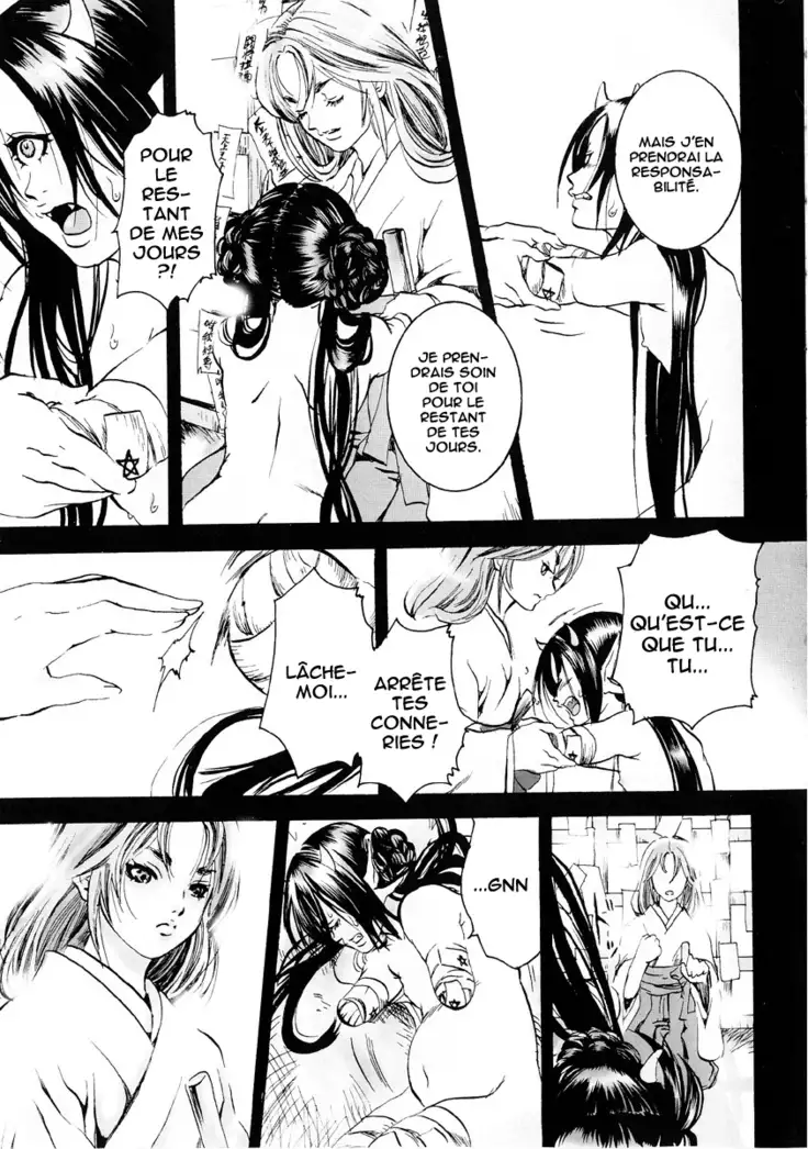 Jigoku no Kisetsu -Guro Rhythm Sengen- | Hell Season