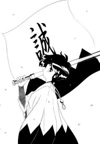 [Jiyuu Shuppan Kenkyuusho Mentaiko Kei] MENTAIKO COLLECTION KEES