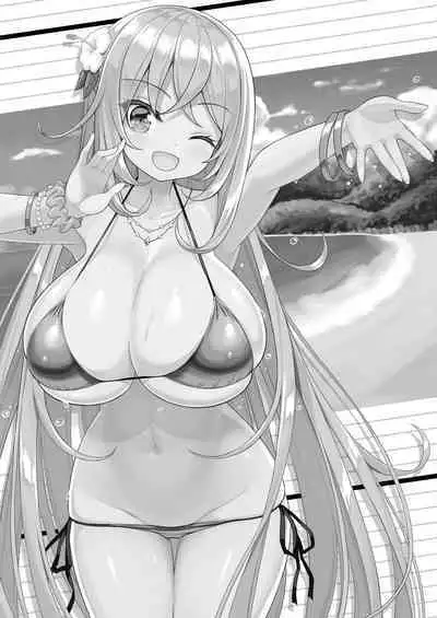 Ikenai Bikini no Onee-san 2 + Omake