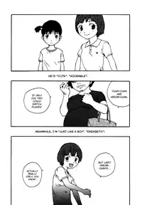 [Tamaoki Benkyo] Tonari no Oneesan - Ch 1