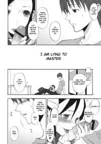 (COMIC1☆3) [Aa Aishiteru (Taishow)] Hime Uta 1 (Zaregoto Series) [English] [life4Kaoru]