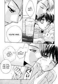 [Nyattakaai (Kobato Nene)] MOON SHOWER (Eyeshield 21) [English] {Nyar}