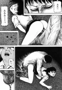 [Hayami Jun] Iyashiku Gehin ni