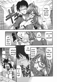 Sister's Study Interuption [English] [Rewrite] [EZ Rewriter]