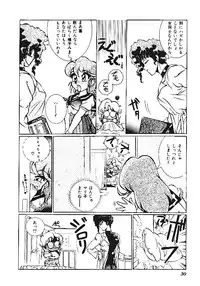 [Anthology] INDEEP Vol.05