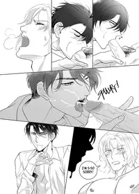 [The Yaoi Army][Shu, Seru] Father Complex (Ongoing)