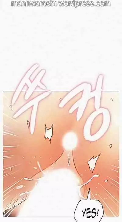 [Neck Pilllow] Stepmother Friends Ch.60/? [English] [Hentai Universe] NEW! 10/12/2021