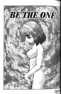 [Fuusen Club] Zecchouou - Acme King