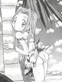 [Majin Doumei, RIROLAND (Various)] MY FAVOURITE (Digimon Adventure, Digimon Adventure 02)