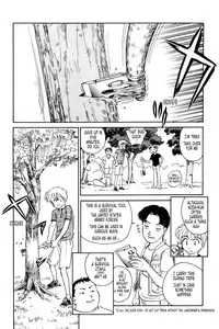 [Suehirogari] K.A.A.R. 2 - Summer Story {ENG}