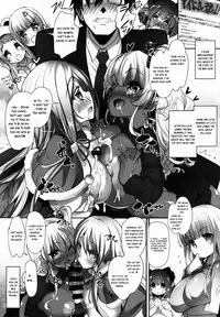 (C89) [Misty Isle (Sorimura Youji)] Pai-Lolis 4 [English] [MintVoid]