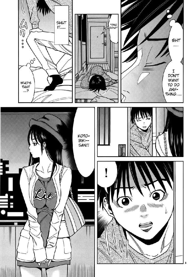 A Peephole Vol5 - CH39