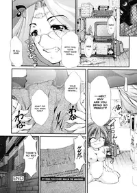 [Kaoru Hodumi] Ero Sister [English]