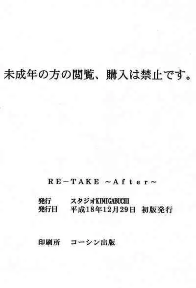 RE-TAKE