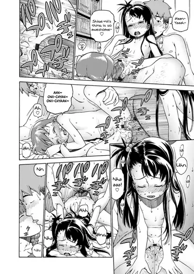 [Hidiri Rei] Okocha MAX | Child MAX [English] [GAP Translations] [Digital]