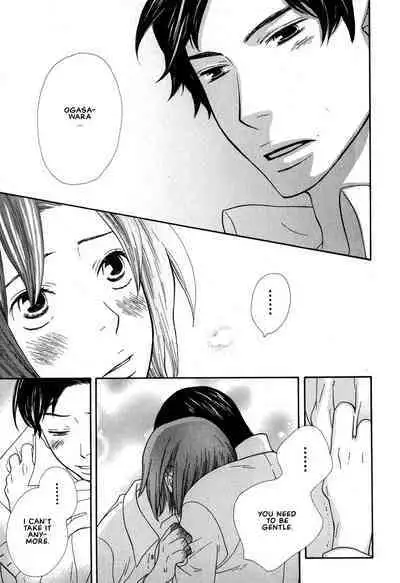 Aishichatta no | I loved you