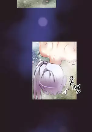 Brawling Go Ch.149-150