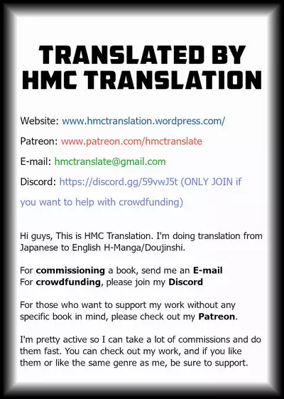 (C74) [Crimson] Bianca Monogatari | Bianca's Tale (Dragon Quest V) [English] {HMC Translation}