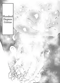 [Nyorutarou] The Weeny Corrections Manual [English]