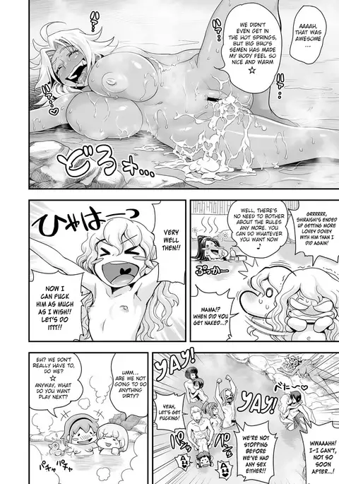 Energy Kyo-ka!! ~Bakunyuu JK. Gachi Zeme Hatsujou Chuu!~ Ch. 1-7