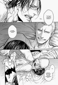 (SUPERKansai19) [Lovely Hollow (Shibue)] Nick (One Piece) [English]