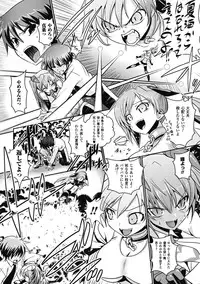 [Tokimaru Yoshihisa]Shakkou no Anti-Genesis Ch. 1-7