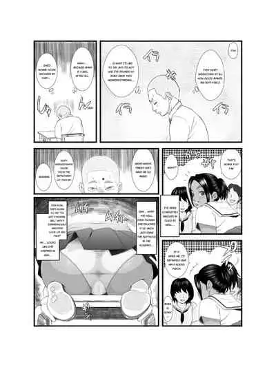 Ko Monkey Ayaka Ch. 2