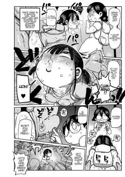 [Kiliu] Yousei no Mahou Shoujo Anna Ch. 2 [English] [jf_translations]