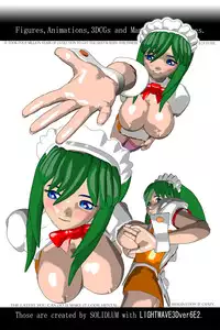 (CT2) [AOI (Maikta Aoi)] TEA-TIME VENUS MILLENIUM