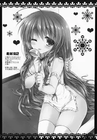 (C85) [Ichigohou (Shiraichigo)] KOTORI 100% (Rewrite) [English] {Hennojin}