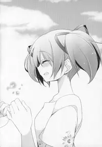 (C91) [Momo9 (Shiratama)] Gyutto Soushuuhen +3 (Puella Magi Madoka Magica)