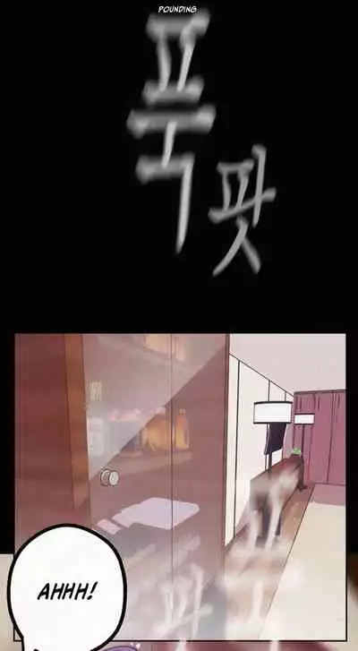 A Wonderful New World Ch.30/?