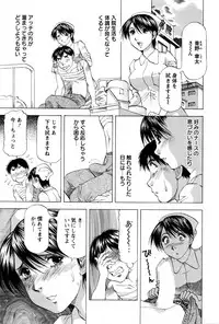 Action Pizazz DX 2016-05