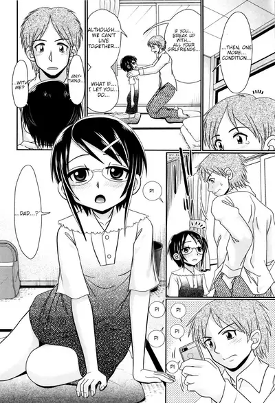 [R-Koga] Papa's Sex Education Ch1-4 [English]