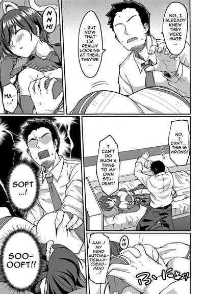 Nemuri Hime in Dream | Sleepy Princess In Dream