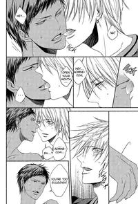 (Shadow Trickster 2) [ONIYURI (Tayoko)] Nakayoshissu! (Kuroko no Basuke) [English] [Silver Lining]