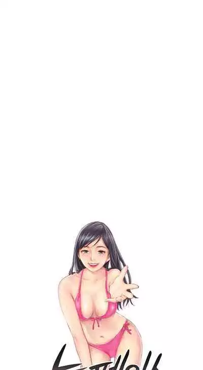 [LSD] New Face (Ch.1 - 40) [English] [END]