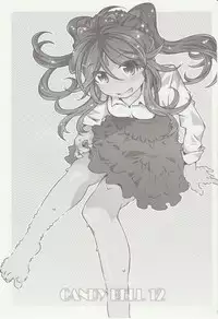 (C93) [RPG COMPANY 2 (Toumi Haruka)] CANDY BELL 12 (Ah! My Goddess)