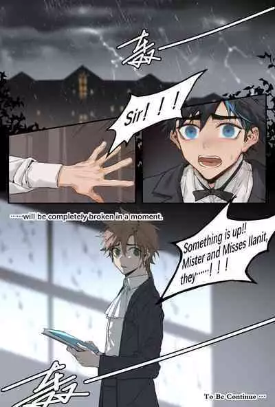 [Arsh] Ori no Banken | Watchdog In Captivity ~Prequel~ [English] [Digital]