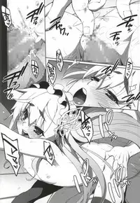 (C86) [Miyanchi (Miyagoe Yoshitsuki)] Hitsugi no Katyusha (Hitsugi no Chaika)