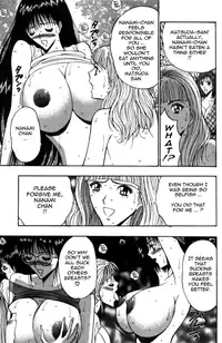 [Nagashima Chousuke] Pururun Seminar Vol. 4 (Complete) [English] [Tadanohito]