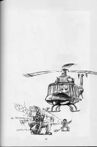 (C58) [MANITOU (Nakajima Rei)] Heart to Heart (To Heart) [3rd Edition 2000-10-15]