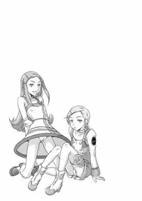 (C68) [Under 77 (MitZ)] Close Call (Eureka 7)