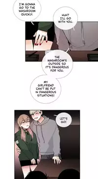 [Silverstar] Talk To Me Ch.1-29 (English) (Ongoing)