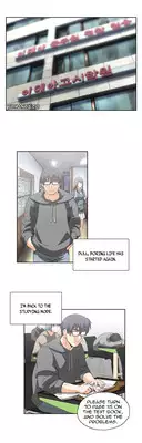 [Husky guy] SStudy Ch.0-32 (English) (YoManga) (Ongoing)