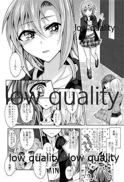 (C96) [Rayroh (Suzuse)] Re-Rock! (The iDOLM@STER Cinderella Girls)