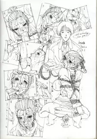 [Roy Tong-Koh] In-GOKU