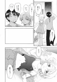 [Anthology] Hinnyuu Sougen - Hin-nyu Meadow