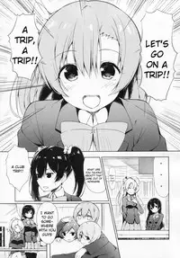 (C87) [EXECUTOR (Siva.)] Mogyutto "bath" de Sekkinchuu (Love Live!) [English] {KFC Translations}