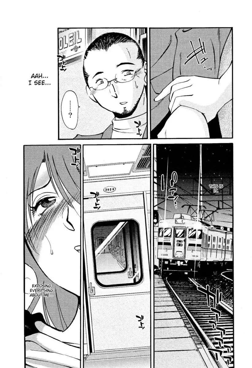 Naked Ring Finger Vol. 2